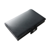 Slim Wallet RFID Blocking Creative Bank Card Box Anti-Degaussing Aluminum Alloy Fashionable Metal Credit Card Holder
